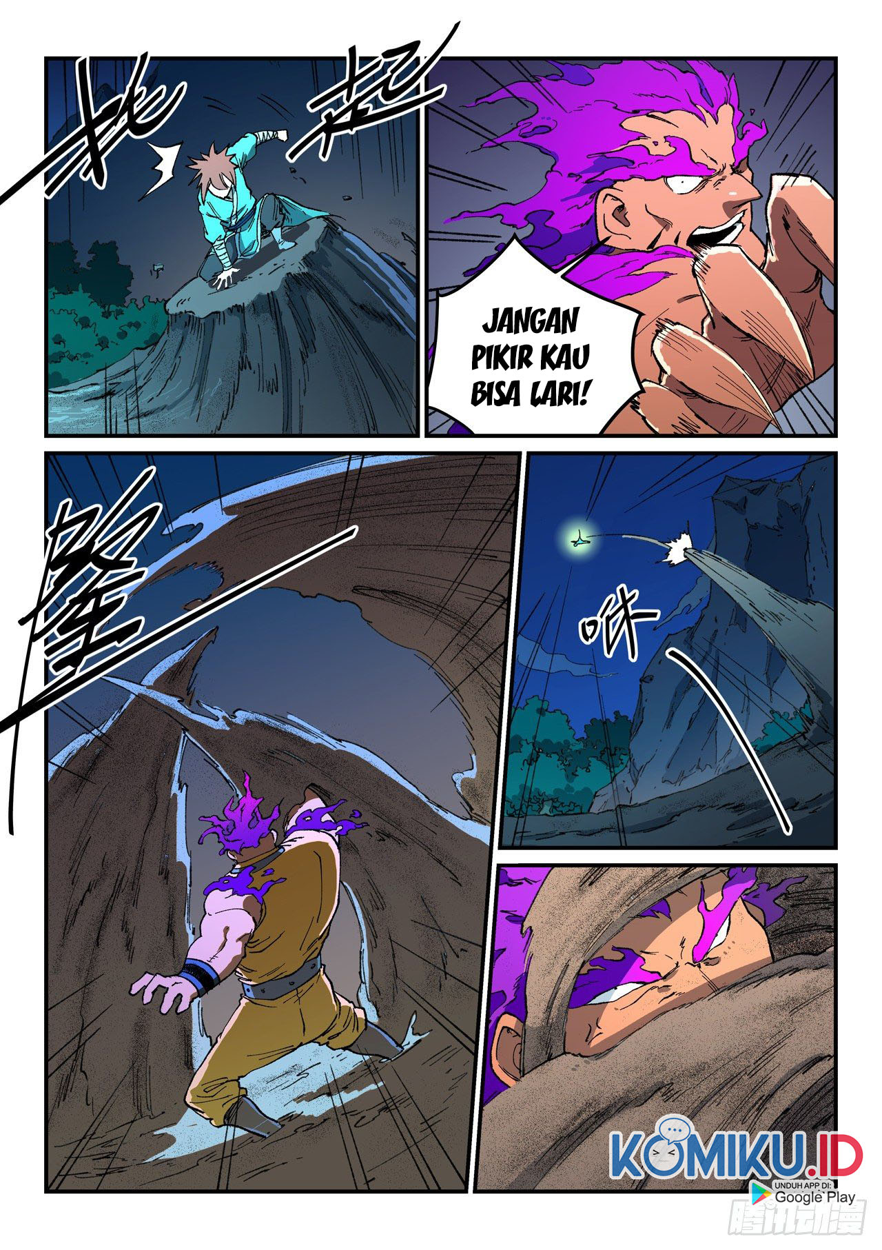 Star Martial God Technique Chapter 510 Gambar 10