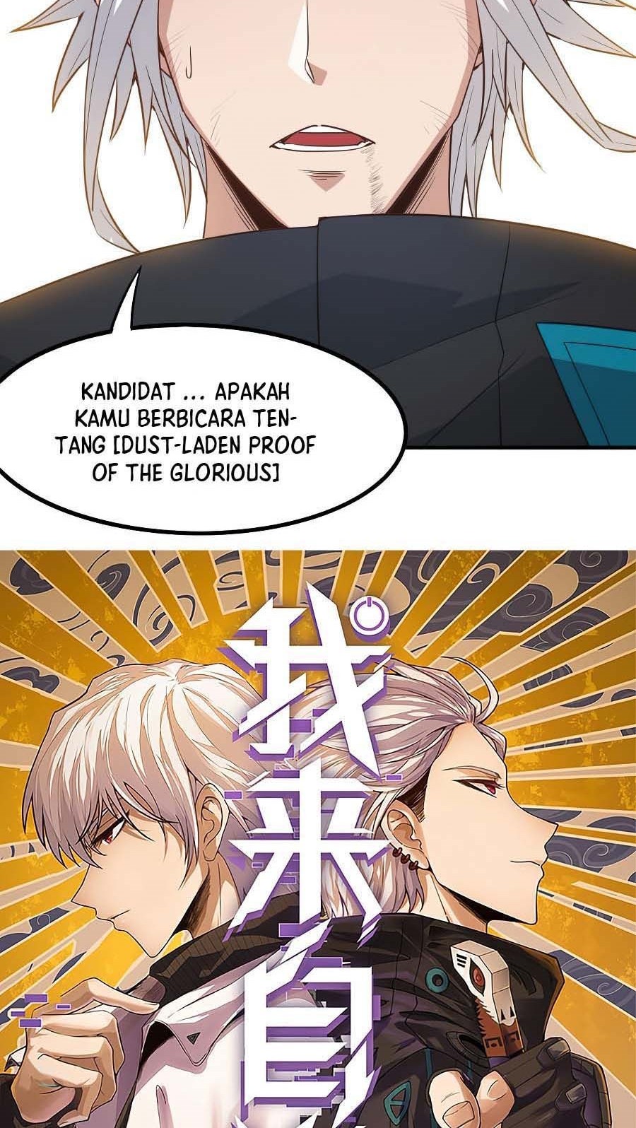 The Game That I Came From Chapter 31 Gambar 4