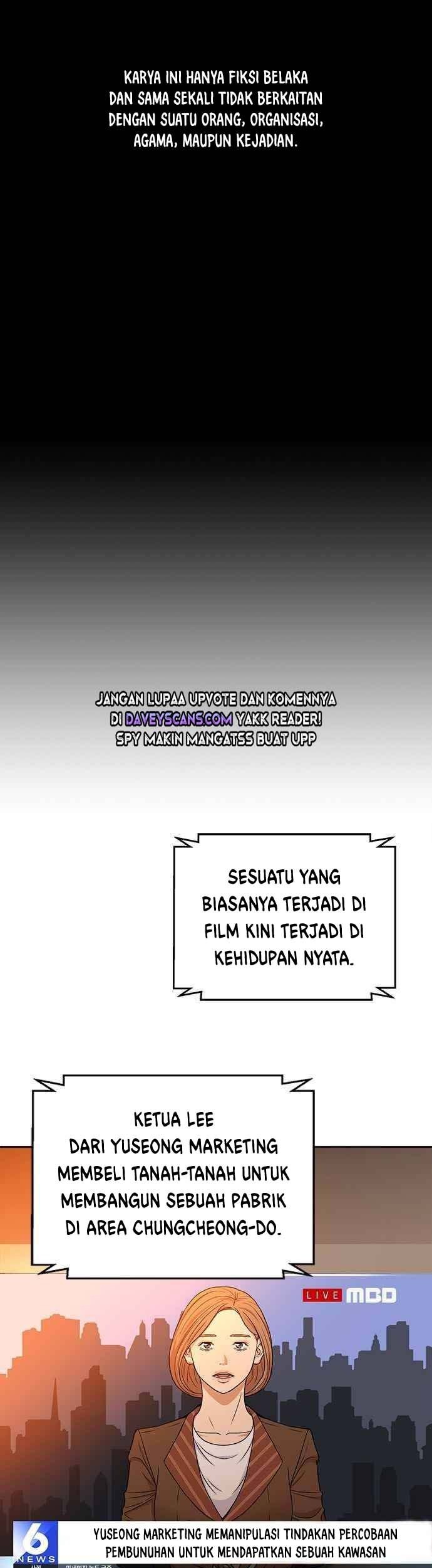 Judge Lee Han Young Chapter 23 Gambar 3