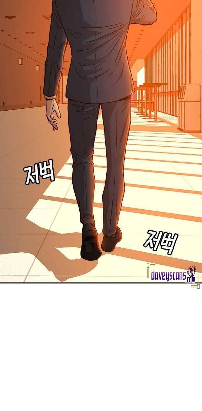 Judge Lee Han Young Chapter 23 Gambar 22