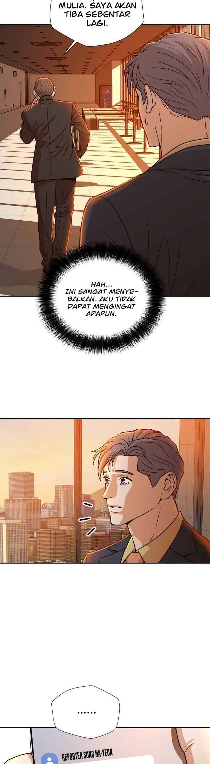 Judge Lee Han Young Chapter 23 Gambar 25