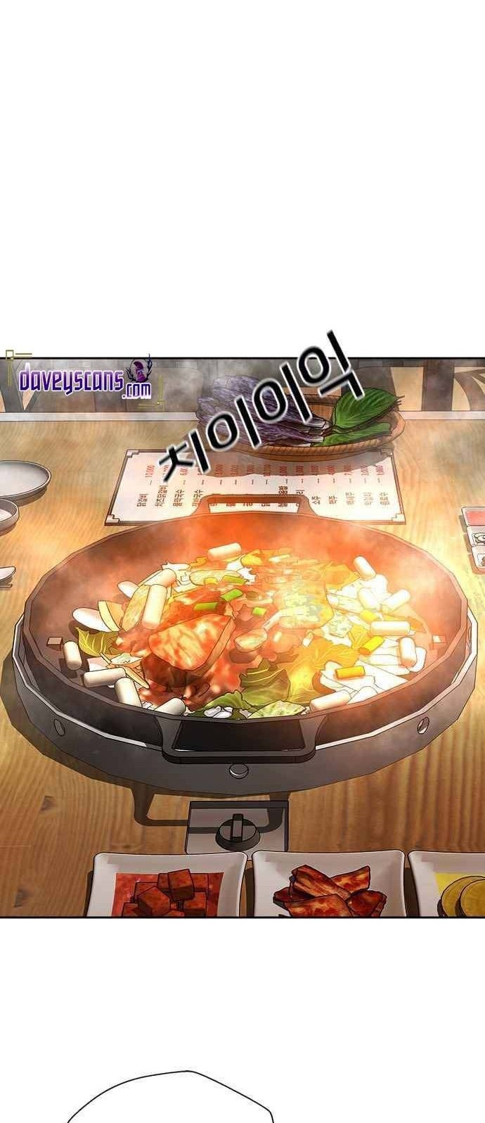 Judge Lee Han Young Chapter 23 Gambar 28