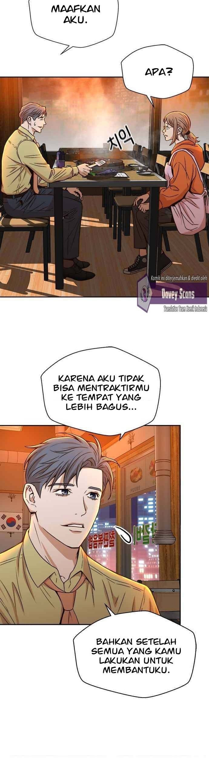 Judge Lee Han Young Chapter 23 Gambar 29