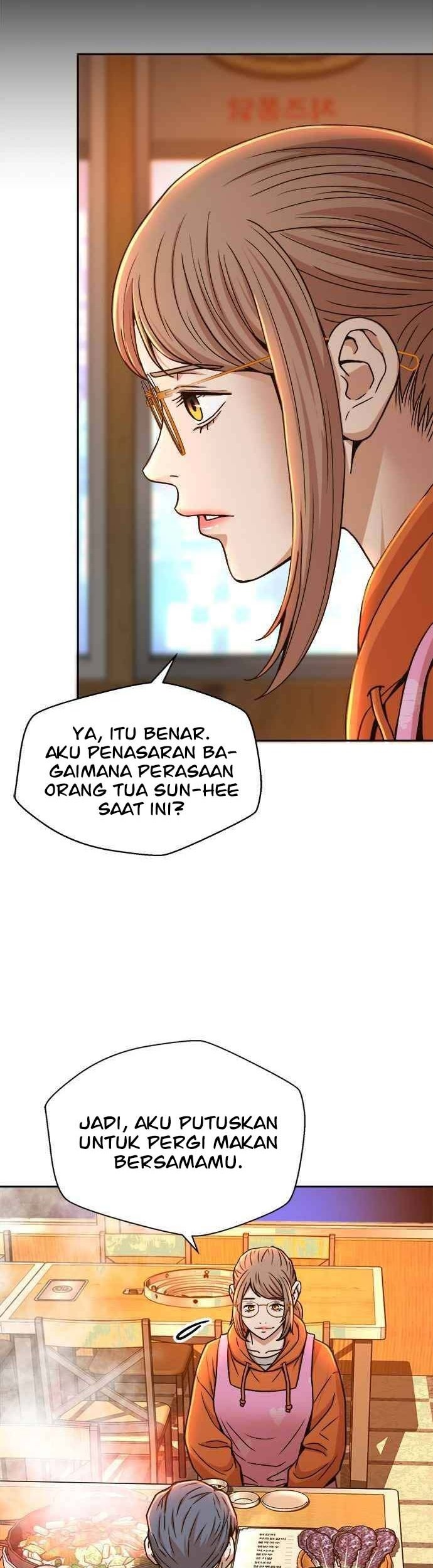 Judge Lee Han Young Chapter 23 Gambar 37