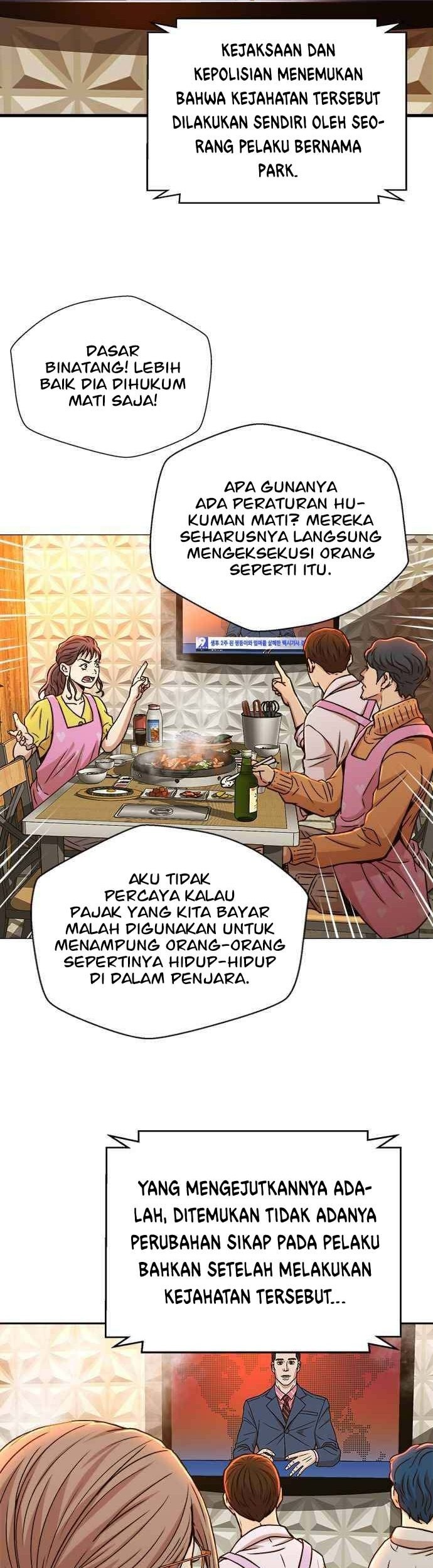 Judge Lee Han Young Chapter 23 Gambar 41