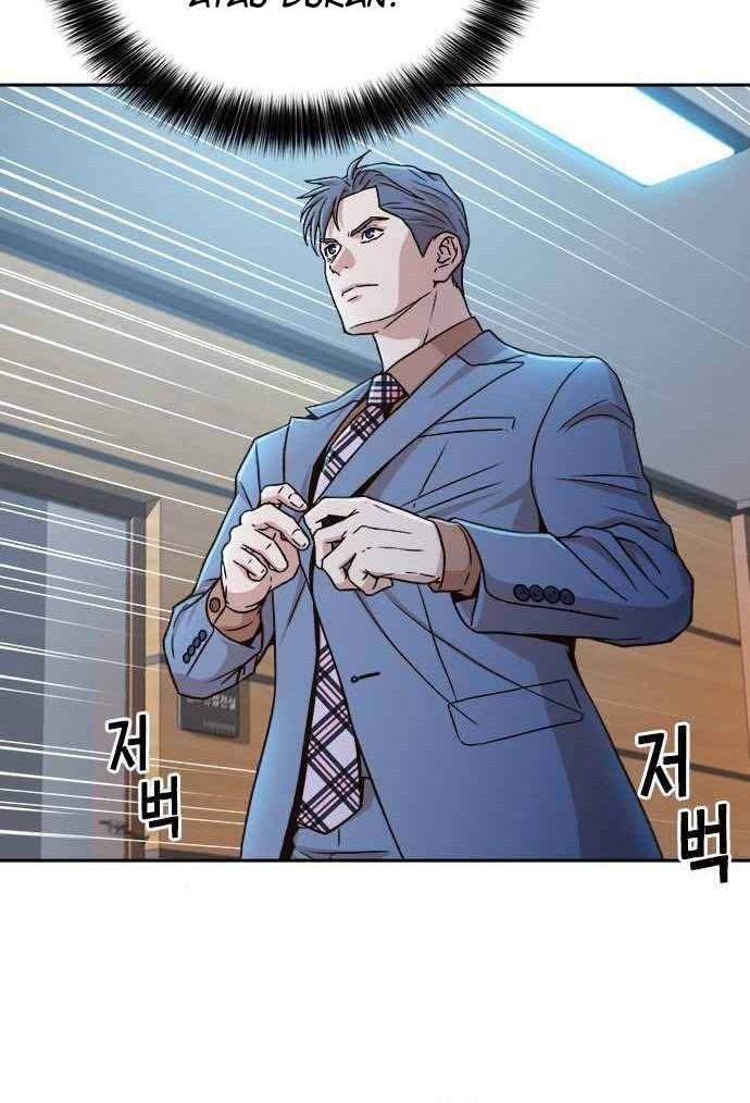 Judge Lee Han Young Chapter 23 Gambar 50