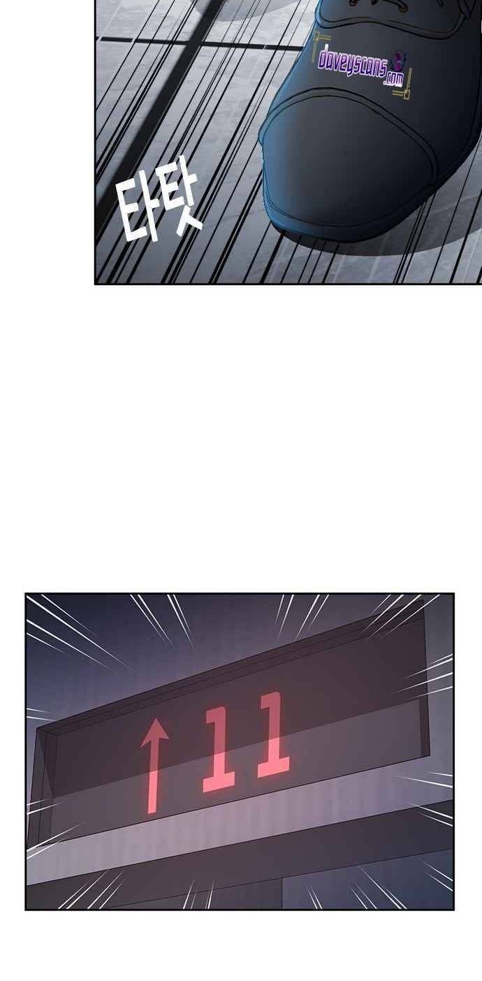 Judge Lee Han Young Chapter 23 Gambar 54