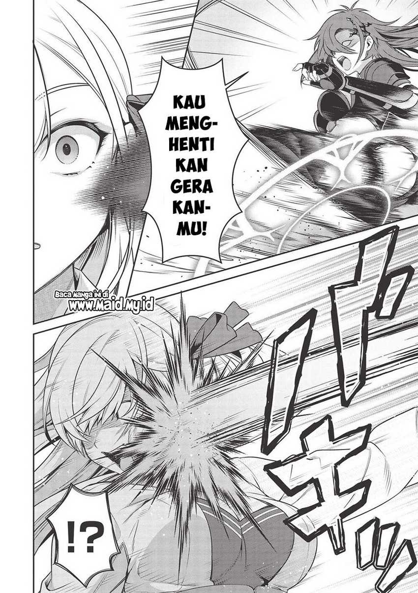 Eiyu-Oh, Bu wo Kiwameru Tame Tensei Su, Soshite, Sekai Saikyou no Minarai Kisi Chapter 15 Gambar 10