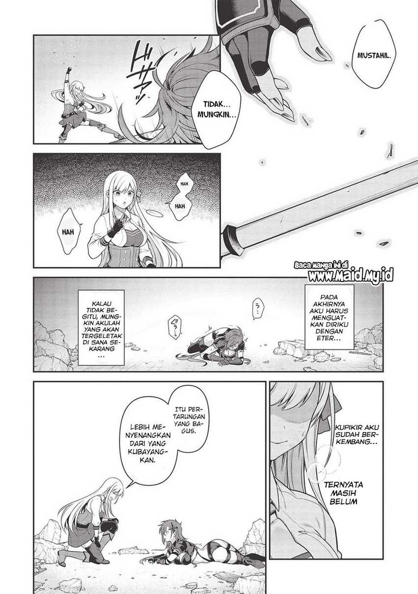 Eiyu-Oh, Bu wo Kiwameru Tame Tensei Su, Soshite, Sekai Saikyou no Minarai Kisi Chapter 15 Gambar 14