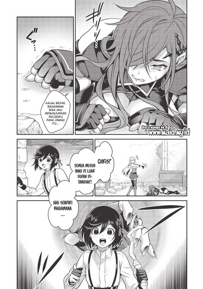 Eiyu-Oh, Bu wo Kiwameru Tame Tensei Su, Soshite, Sekai Saikyou no Minarai Kisi Chapter 15 Gambar 15