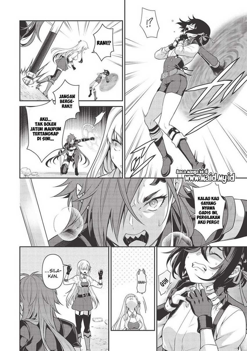 Eiyu-Oh, Bu wo Kiwameru Tame Tensei Su, Soshite, Sekai Saikyou no Minarai Kisi Chapter 15 Gambar 16