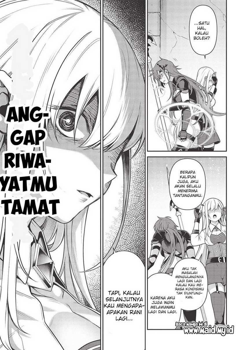 Eiyu-Oh, Bu wo Kiwameru Tame Tensei Su, Soshite, Sekai Saikyou no Minarai Kisi Chapter 15 Gambar 17