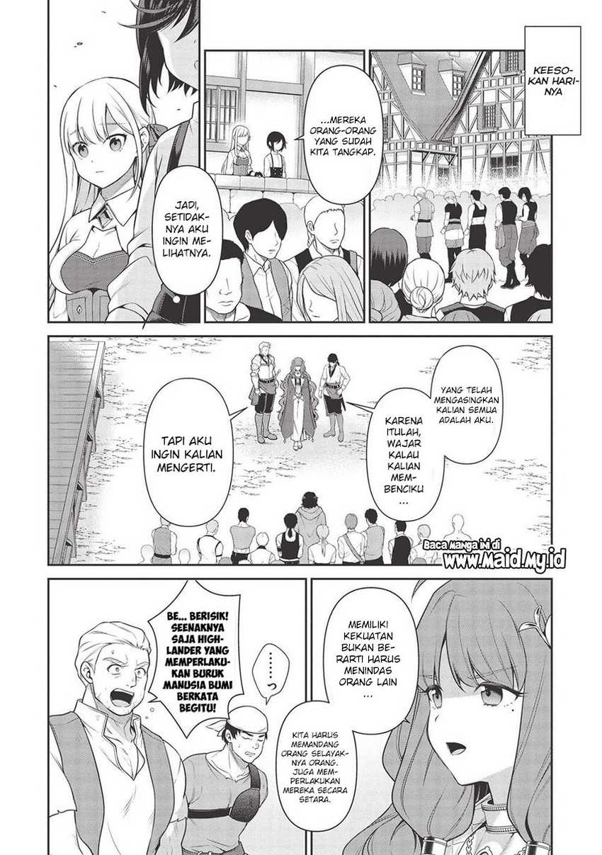 Eiyu-Oh, Bu wo Kiwameru Tame Tensei Su, Soshite, Sekai Saikyou no Minarai Kisi Chapter 15 Gambar 20