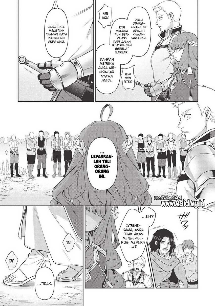 Eiyu-Oh, Bu wo Kiwameru Tame Tensei Su, Soshite, Sekai Saikyou no Minarai Kisi Chapter 15 Gambar 21