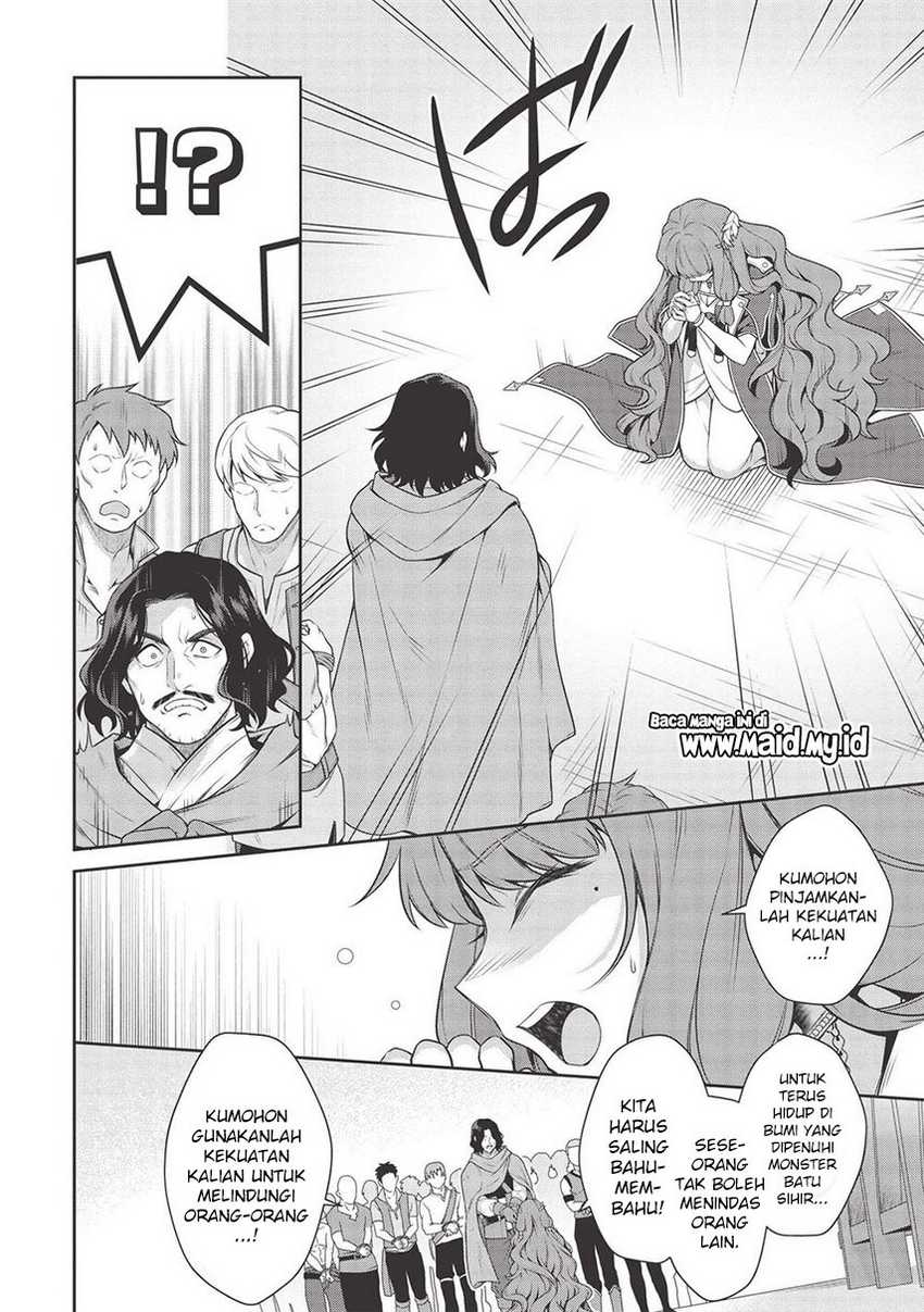 Eiyu-Oh, Bu wo Kiwameru Tame Tensei Su, Soshite, Sekai Saikyou no Minarai Kisi Chapter 15 Gambar 22