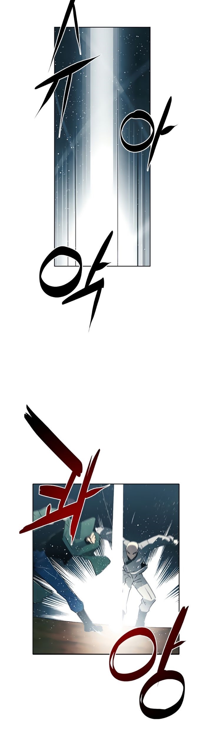 Exorcism Chapter 05 Gambar 39