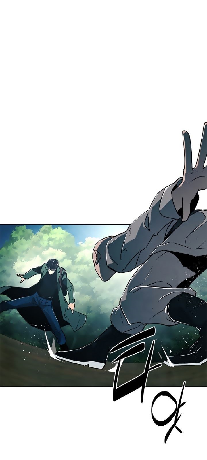 Exorcism Chapter 05 Gambar 40