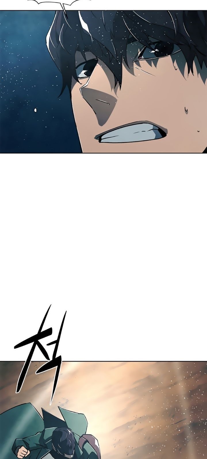 Exorcism Chapter 05 Gambar 43