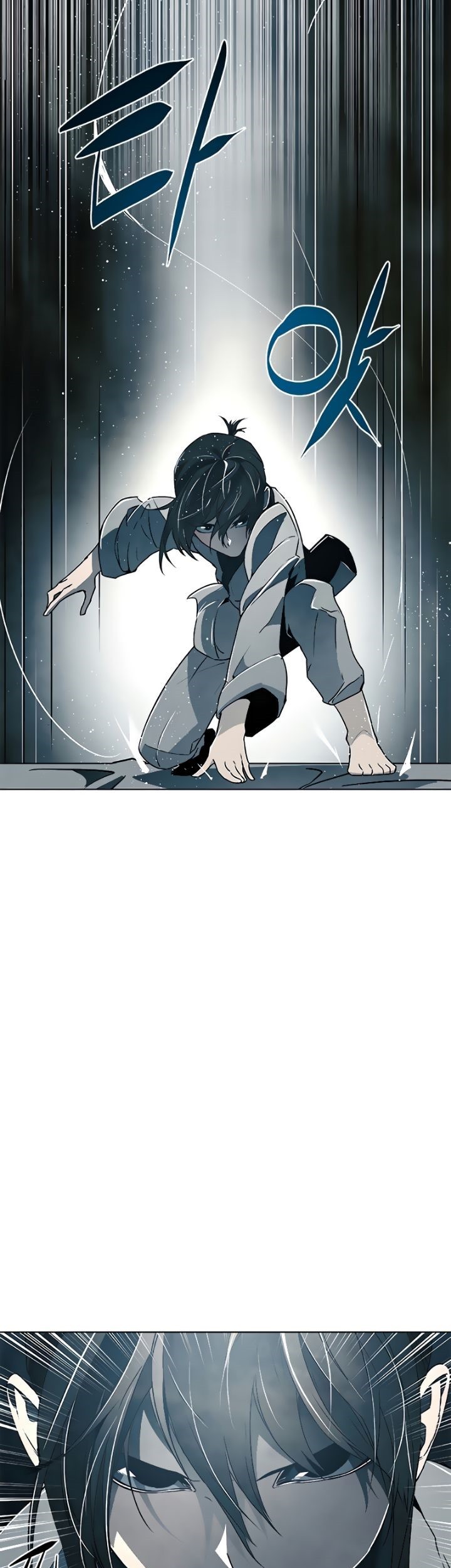 Exorcism Chapter 05 Gambar 57