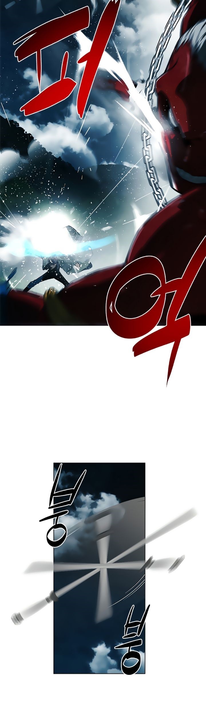 Exorcism Chapter 04 Gambar 28