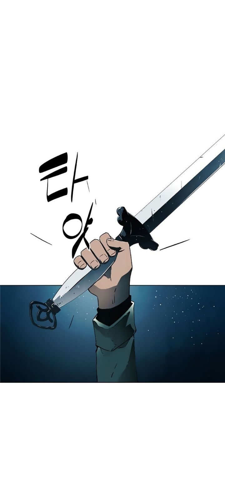 Exorcism Chapter 04 Gambar 29