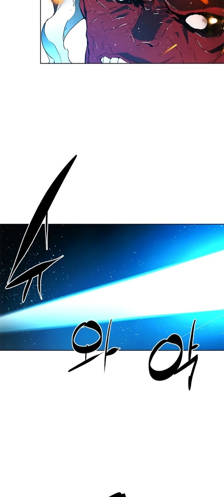 Exorcism Chapter 04 Gambar 38