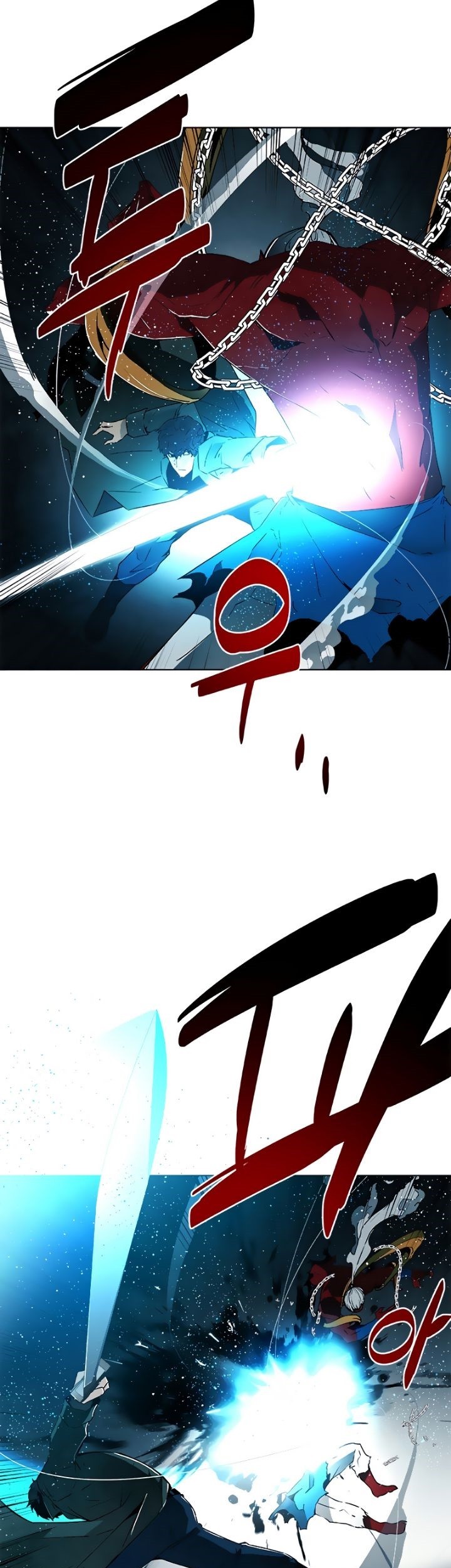 Exorcism Chapter 04 Gambar 39