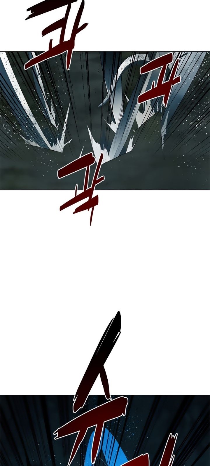 Exorcism Chapter 04 Gambar 42