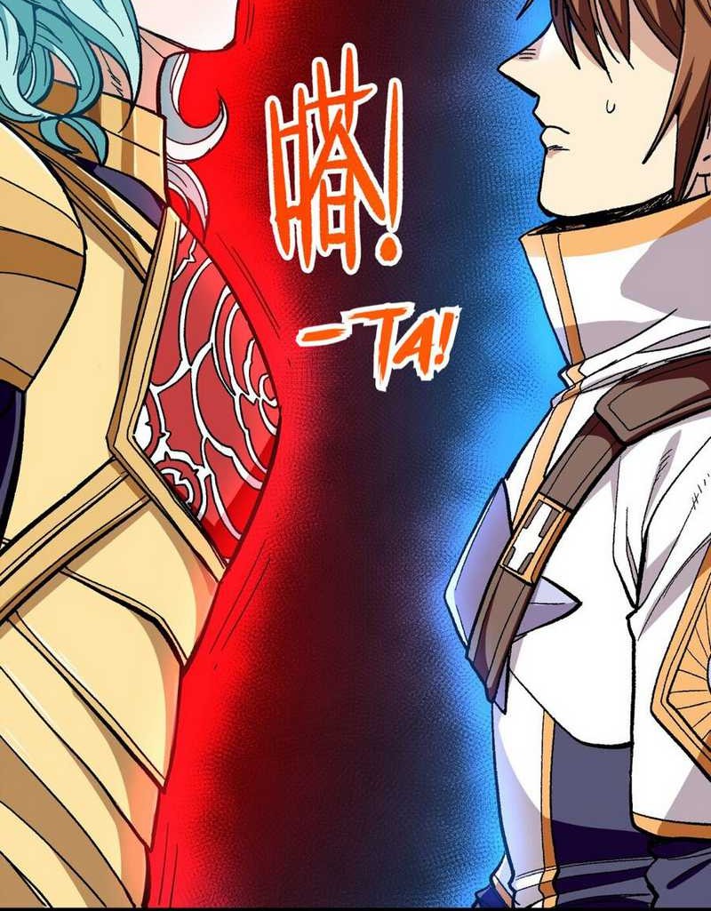 The Unrivaled Delinquent Combat King Is Actually A Healer In The Game World? Chapter 03 Gambar 38