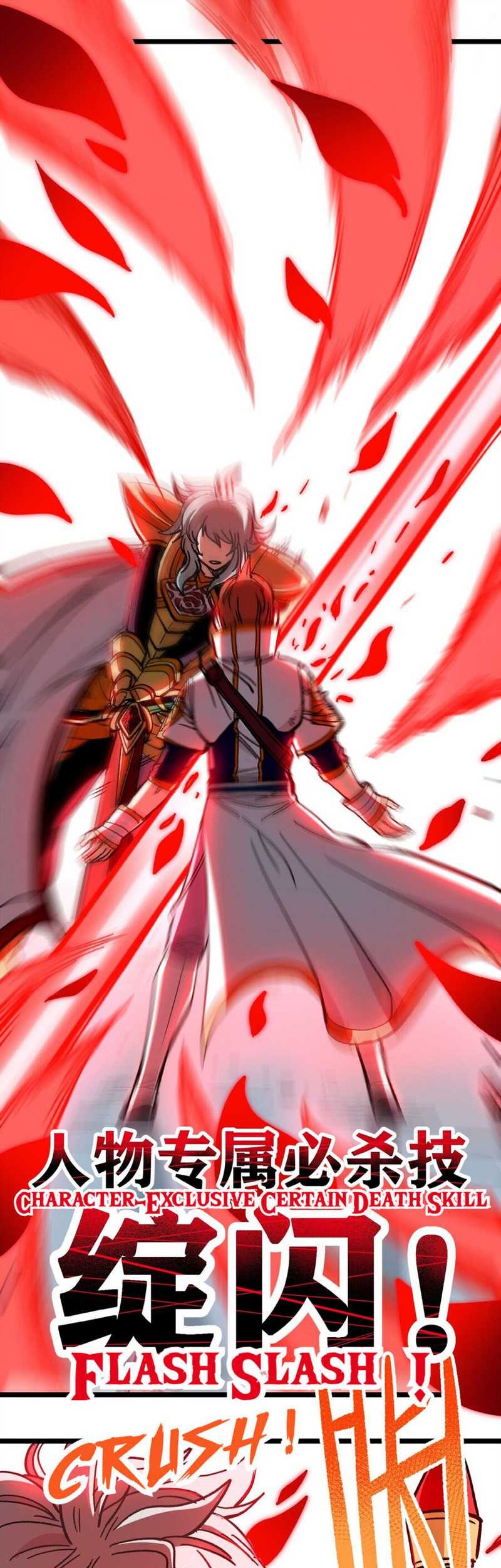 The Unrivaled Delinquent Combat King Is Actually A Healer In The Game World? Chapter 03 Gambar 43