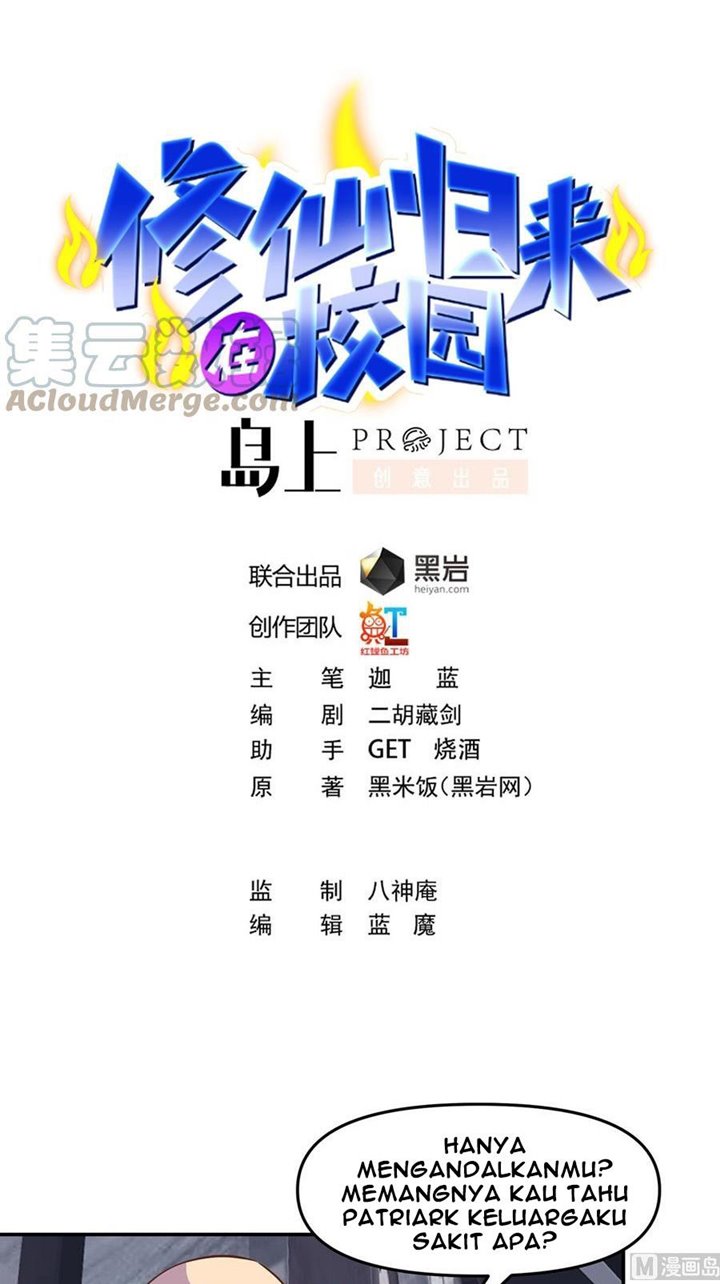 Manhua Cultivation Return on Campus Chapter 269 gambar nomor 2