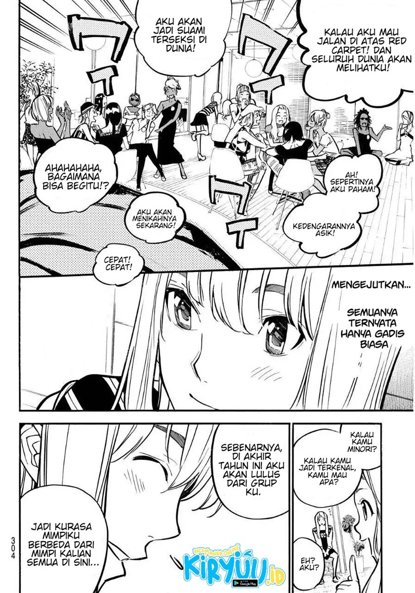 AKB49 Chapter 237 Gambar 13