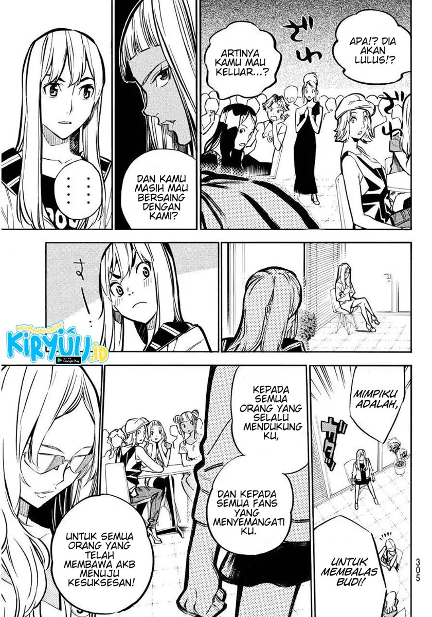 AKB49 Chapter 237 Gambar 14