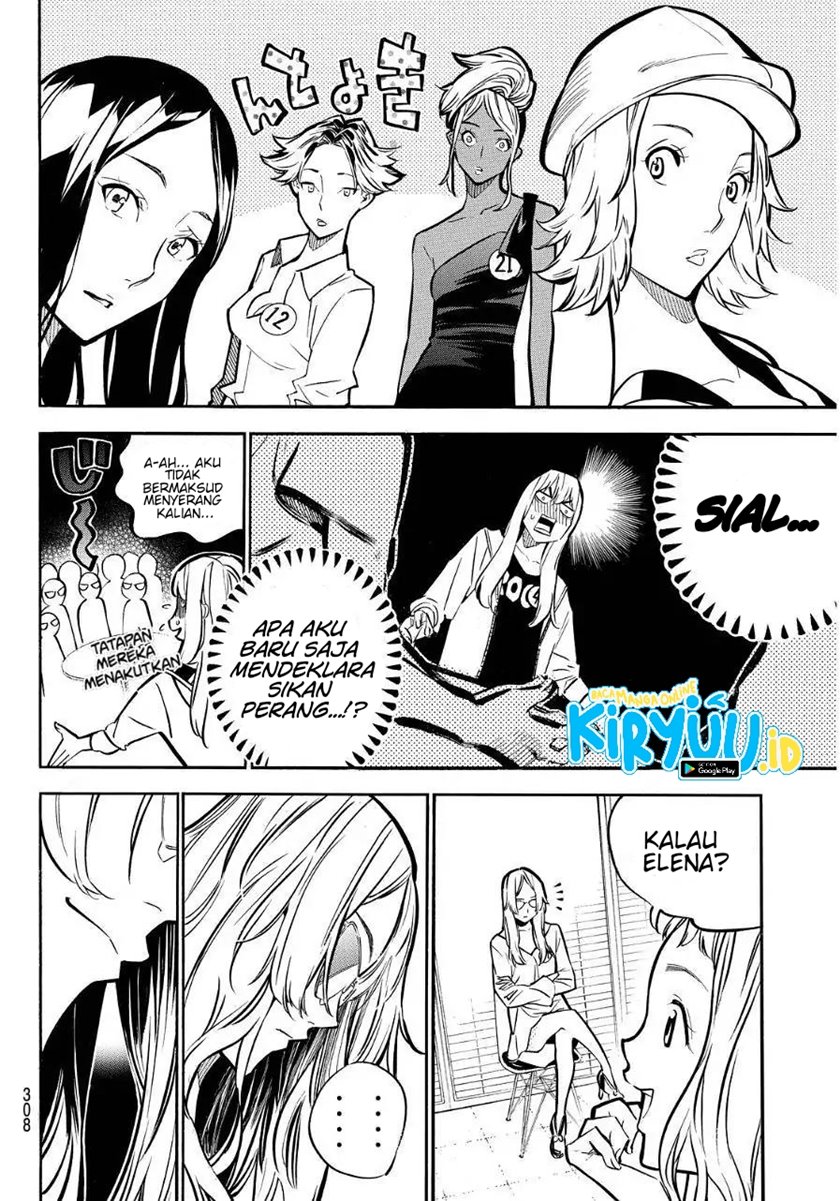 AKB49 Chapter 237 Gambar 16