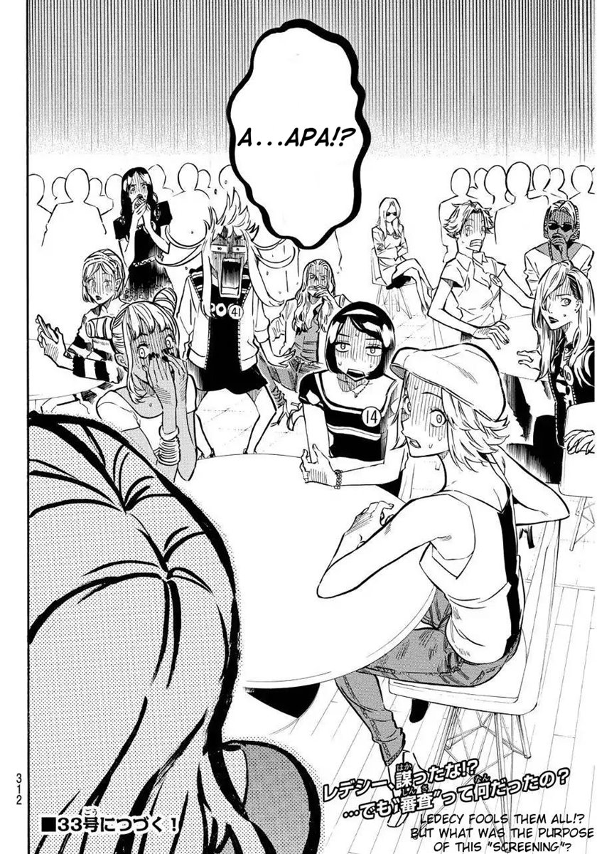 AKB49 Chapter 237 Gambar 19