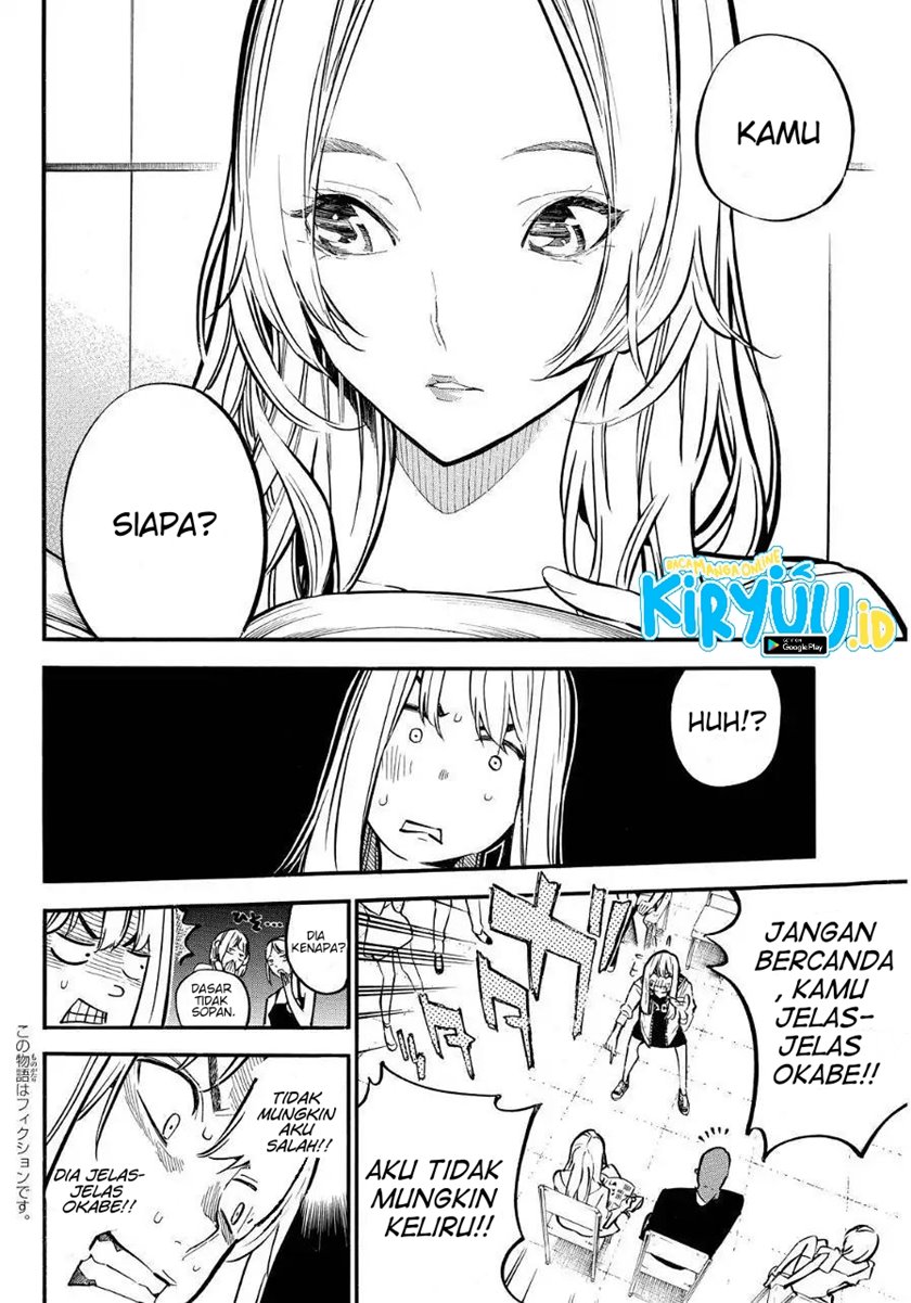 AKB49 Chapter 237 Gambar 3