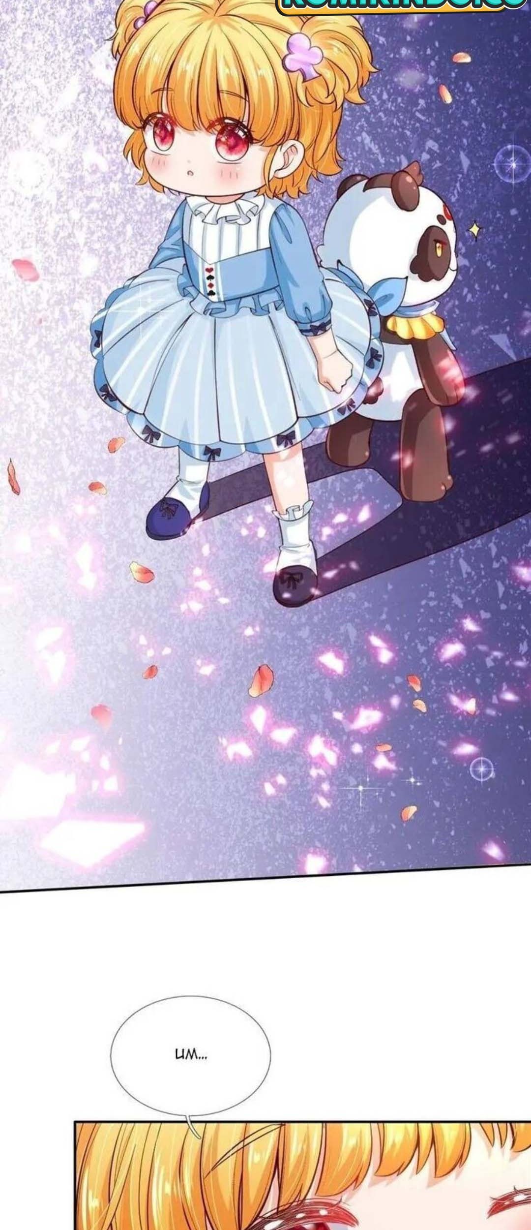 I Became The Emperor’s Daughter One Day Chapter 105 Gambar 3