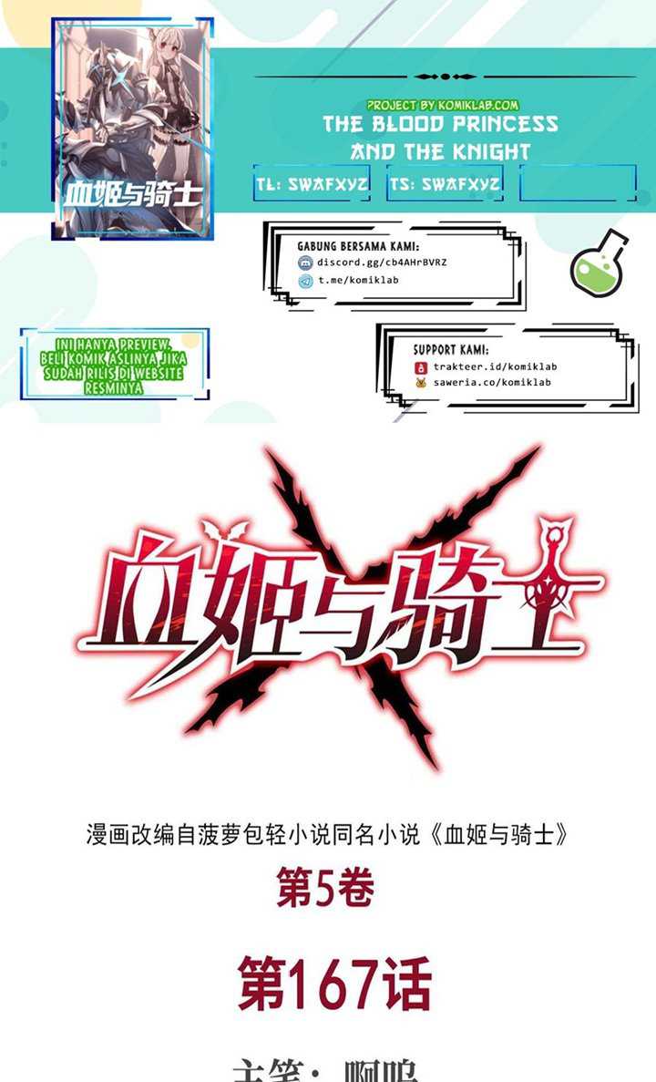 Komik The Blood Princess And The Knight Chapter 167 gambar nomor 1