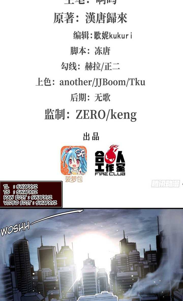 Manhua The Blood Princess And The Knight Chapter 167 gambar nomor 2