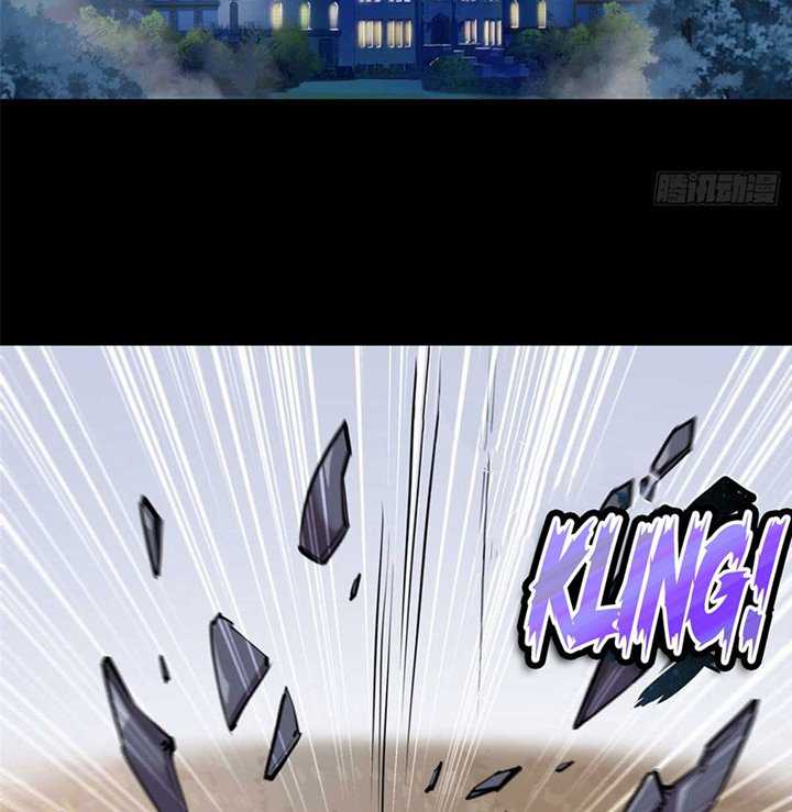 The Blood Princess And The Knight Chapter 167 Gambar 28