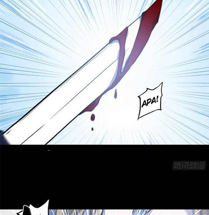 The Blood Princess And The Knight Chapter 167 Gambar 32