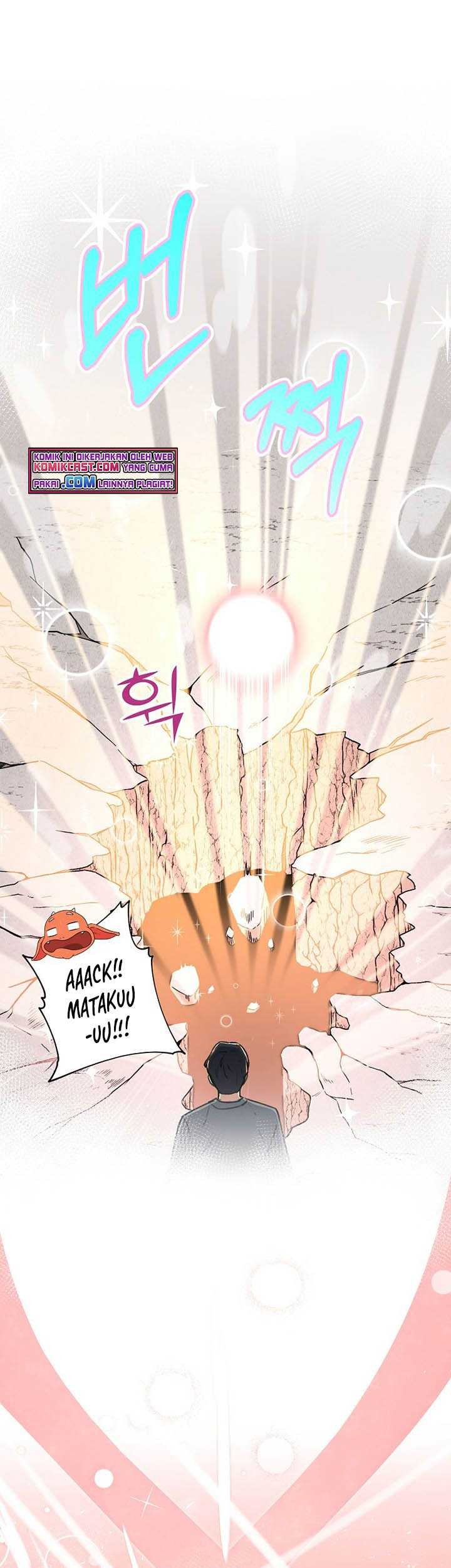 My Dad Is Too Strong Chapter 60 Gambar 32