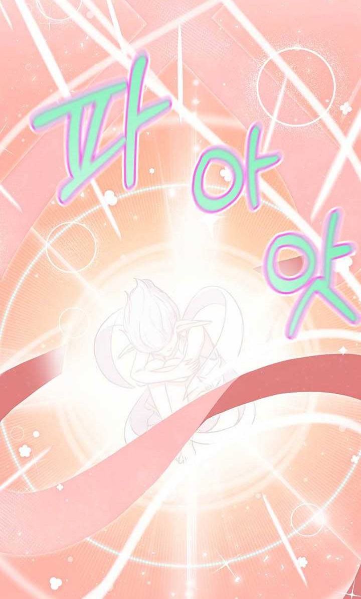 My Dad Is Too Strong Chapter 60 Gambar 33