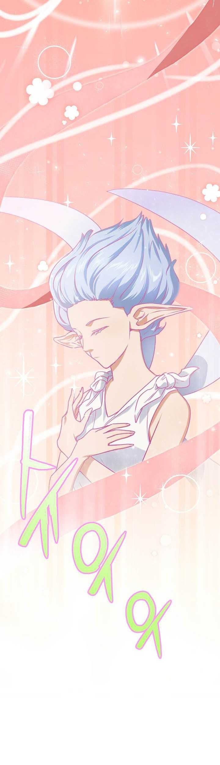 My Dad Is Too Strong Chapter 60 Gambar 34