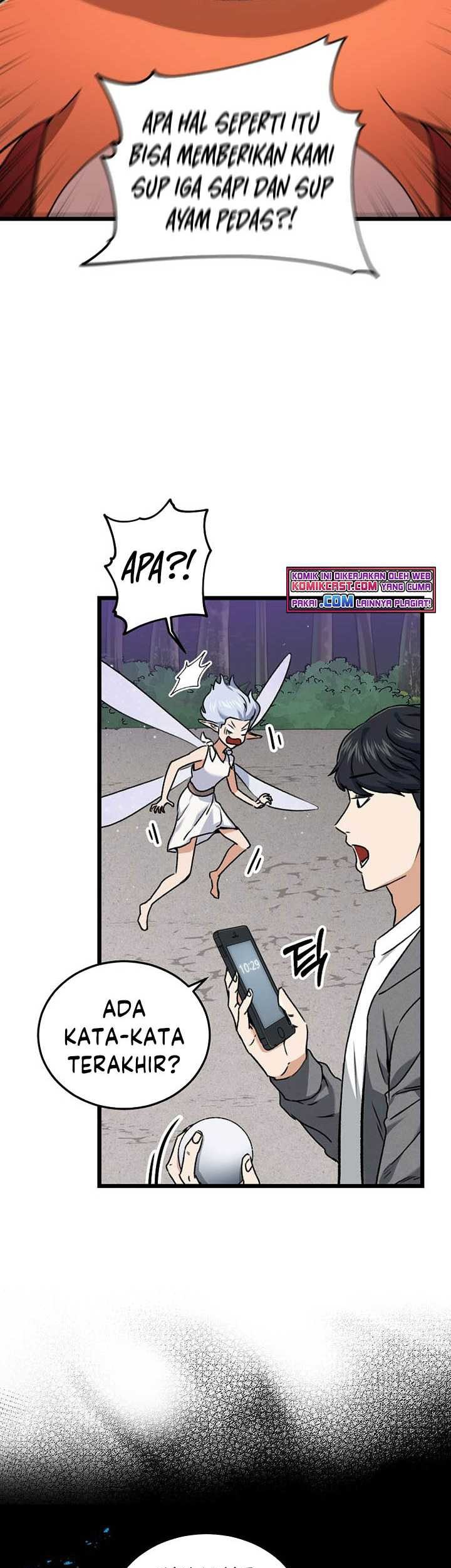 My Dad Is Too Strong Chapter 60 Gambar 44