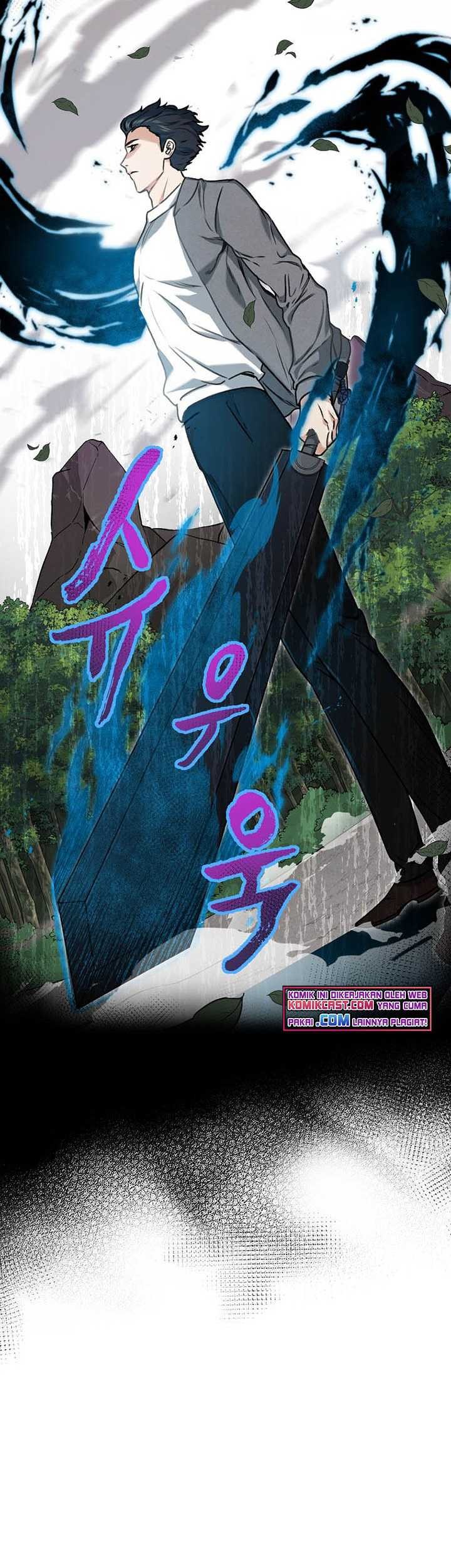 My Dad Is Too Strong Chapter 60 Gambar 46