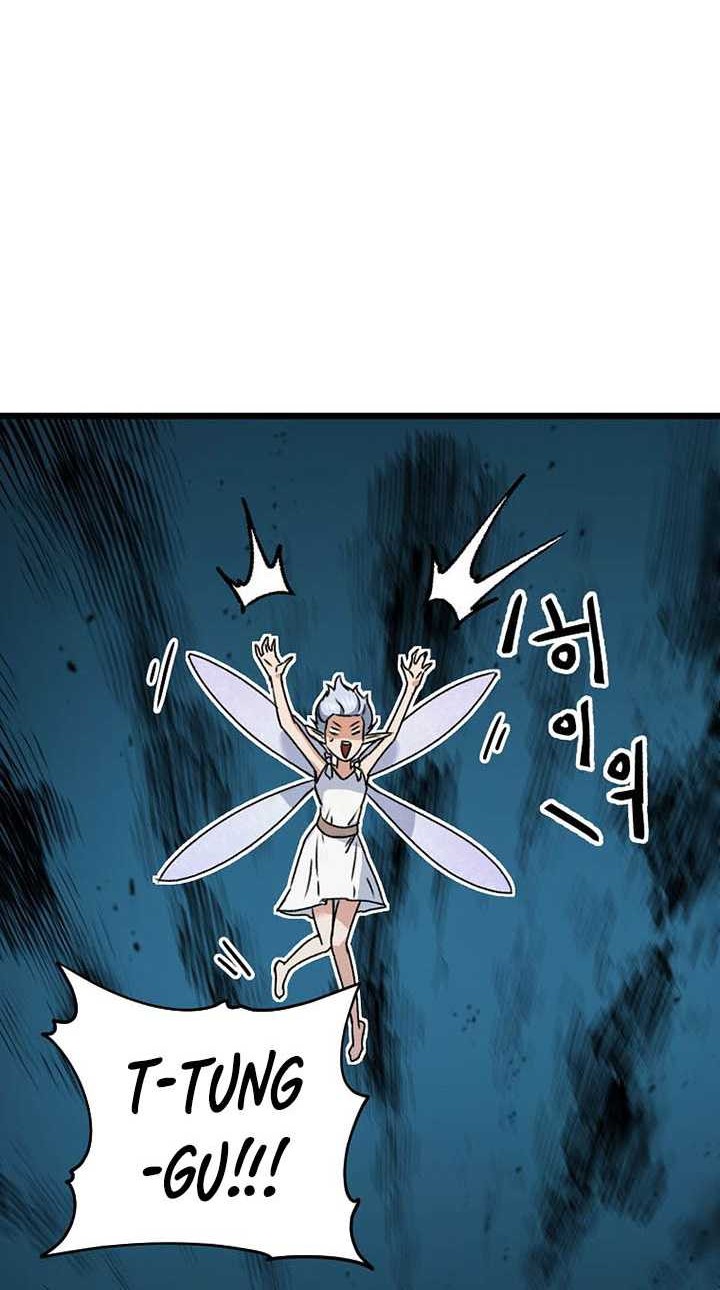 My Dad Is Too Strong Chapter 60 Gambar 47