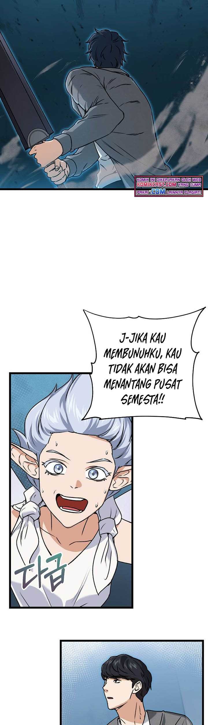My Dad Is Too Strong Chapter 60 Gambar 48