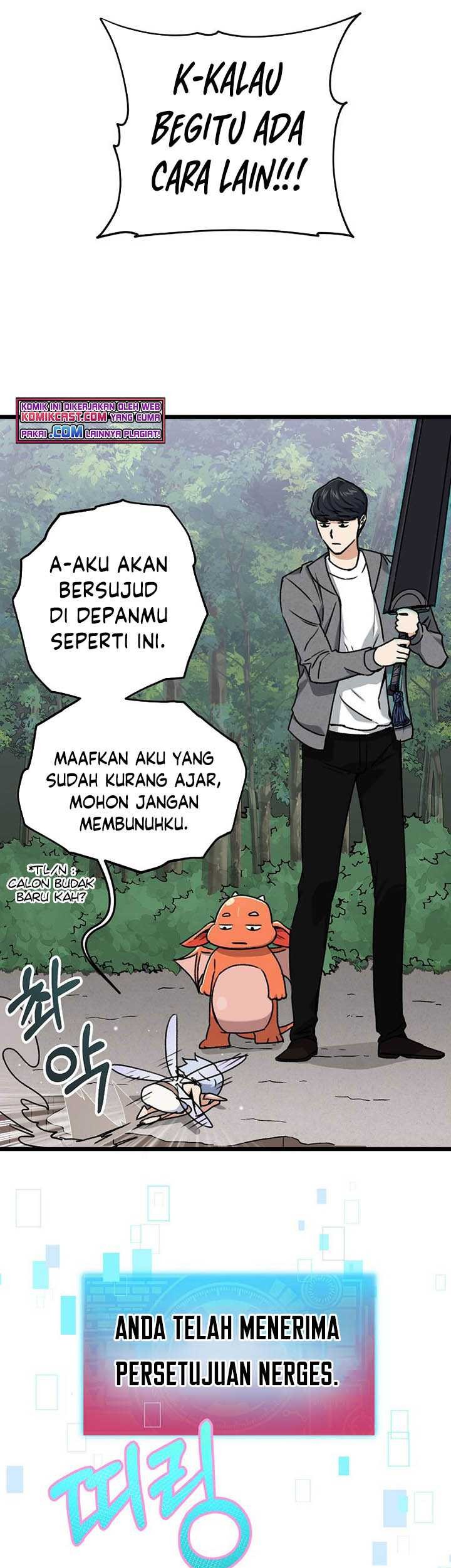 My Dad Is Too Strong Chapter 60 Gambar 52