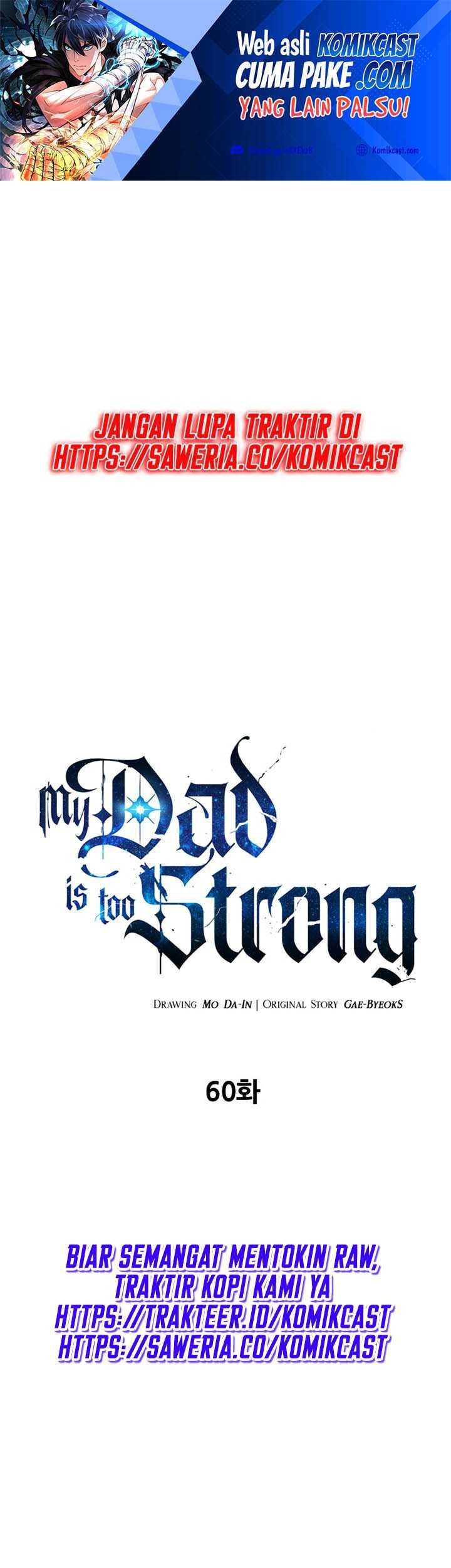 Manhwa My Dad Is Too Strong Chapter 60 gambar nomor 2